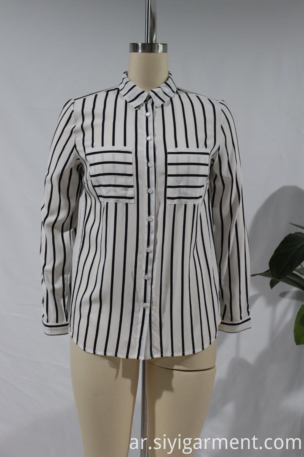 Printed Shirt With Long Sleeves And Standing Collar